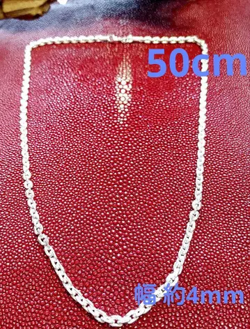 각 아즈키 체인 50cm 폭 약 4mm 실버 silver925 새상품