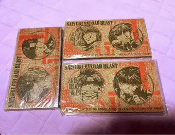 사이유키 RELOAD BLAST 코르크 코스터 세트