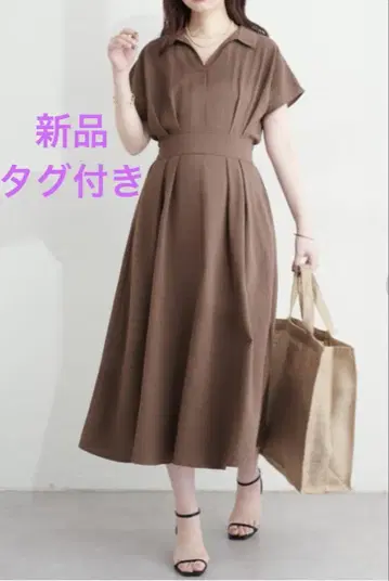 새상품 natural couture 시원한 스키퍼 카라 고급스러운 원피스
