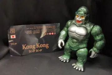 One up KONG KONG 블랙 성형/메타 그린/실버