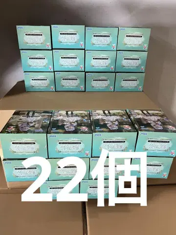 장송의 프리렌 프리렌 페른 꽃밭 Luminasta 피규어