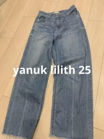 YANUK 데님 LILITH 25