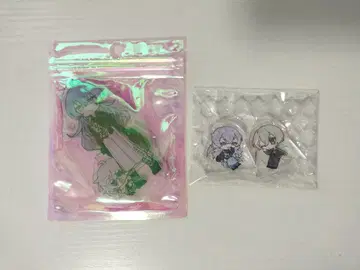 니지소사쿠 호시미치 쇼