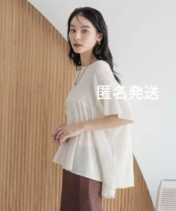 LOWRYS FARM 로리즈팜 요류 튜닉 SS