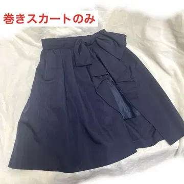 Rirandture 리본 포함 네이비 랩 스커트 미니 길이 새상품급