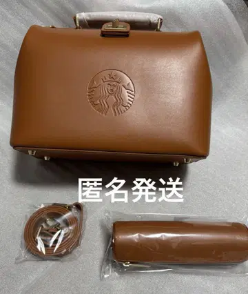 스타벅스 브라운 숄더백