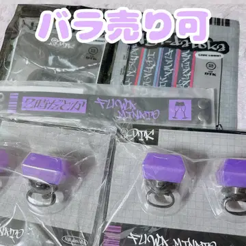 니지다카 후바 미나토 굿즈 세트