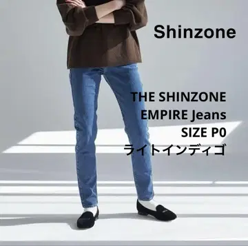 THE SHINZONE 더 신존 엠파이어 청바지