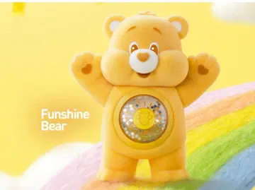 POPMART 케어 베어 Colorful Hugs