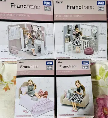 리카짱 Francfranc 인테리어 코디네이트 시리즈 4종 세트