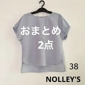 노리즈 컬 마이어 소매 개더 블라우스 상의 색스 블루