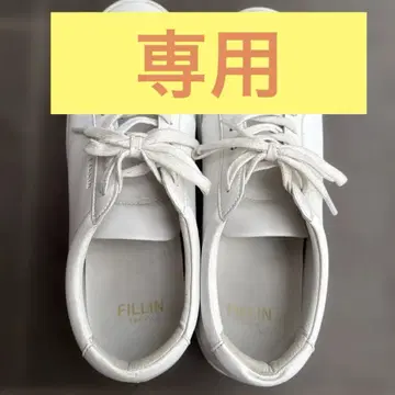 FILLIN 화이트 스니커즈 26cm
