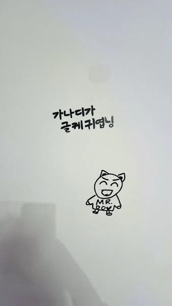 원가이하)플레이브 인형 플레이뿅 예준 노아 밤비 은호 하민