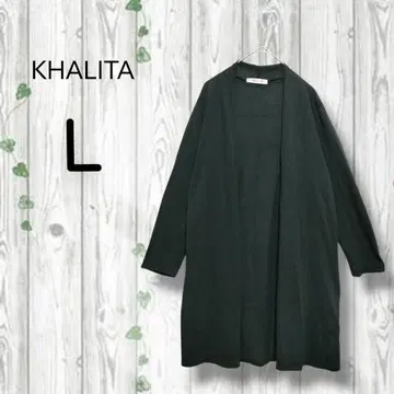 khalita 시어 가디건 긴팔 버튼리스 겉옷 에어컨 얇은 소재 블랙