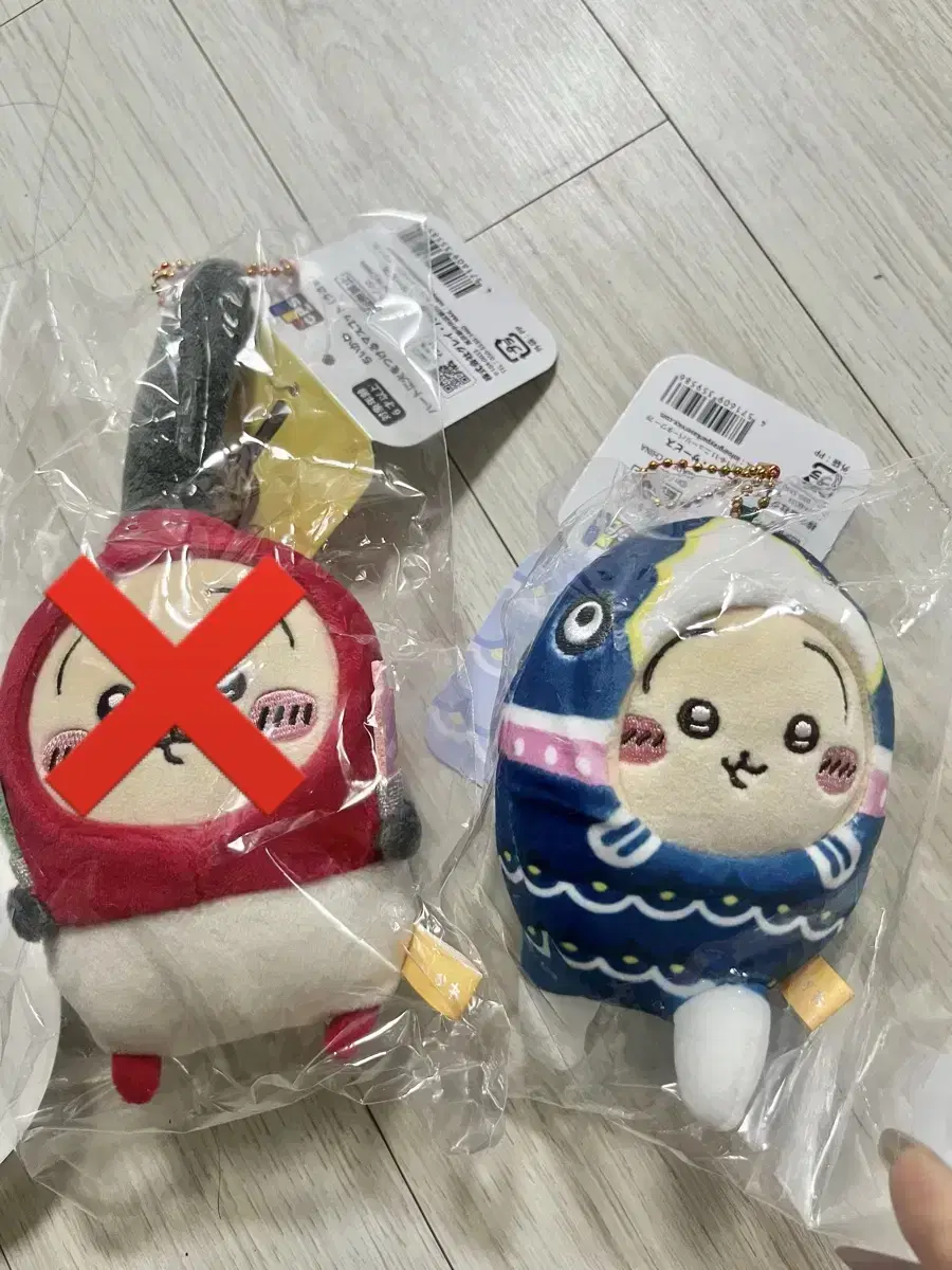 Chiikawa Usagi Carp Streamer Fish Mascot