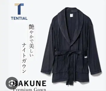 TENTIAL BAKUNE 바쿠네 프리미엄 가운 네이비