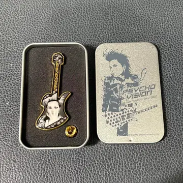 hide 트레이딩 핀즈