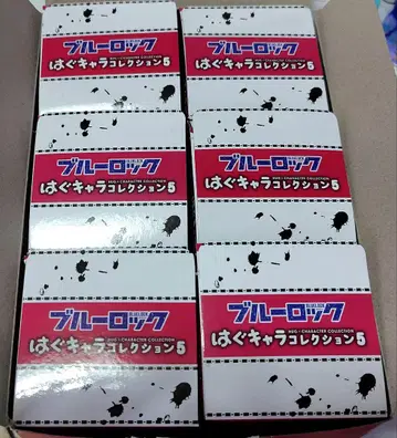 블루 록 캐릭터 컬렉션 5 전종