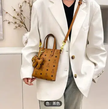 엘레강트 브라운 숄더 백 귀여운 동물 패턴 백 참 포함
