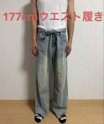 부츠 컷 남성용 데님 MENES