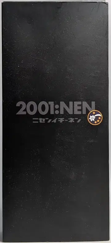 카이요도 35 가챠넨 2001:NEN 니센이치넨