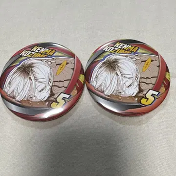 하이큐 팬 파크 캔뱃지 코즈메 켄마