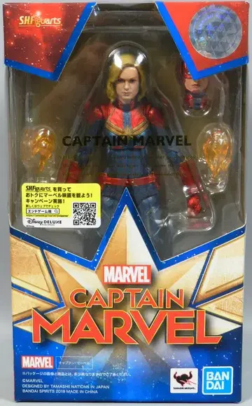 반다이 스피릿츠 S.H.Figuarts 캡틴 마블