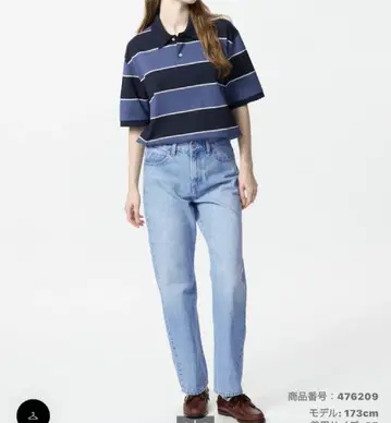JW ANDERSON 스트레이트 데님 28인치 (길이 수선 완료)