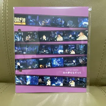 YOASOBI 그 꿈을 따라가며 인덱스 라쿠텐 THE FILM