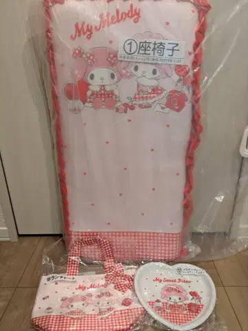 산리오 뽑기 마이멜로디 마이 스위트 피아노 좌식 의자 외 2개