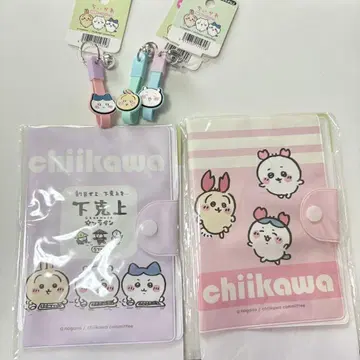 치이카와 (먼작귀) 캔두