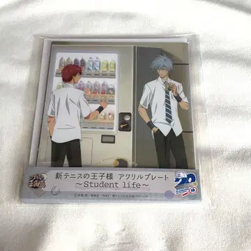 신 테니 아크릴 플레이트 ~Student life~ 니오 마루이