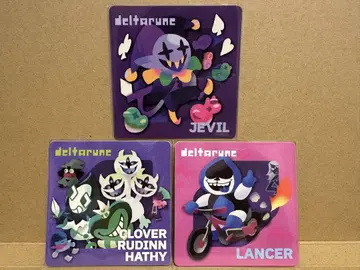 게이머 베이킹 코스터 deltarune