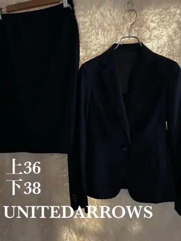 UNITEDARROWS 비즈니스 정장 세트
