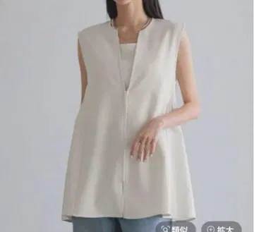 미사용 새상품급 lowrys farm 홉삭 베스트 아이보리