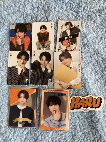 초특급 트레이딩 카드 하루