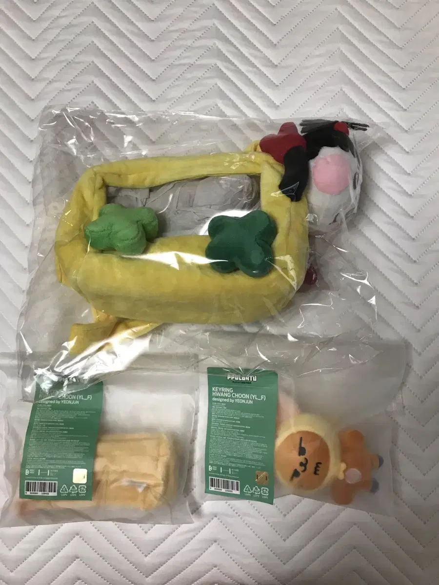 할인!!미개봉투바투 구버전 황춘 황춘모아봉모자 뿔버스 일괄판매