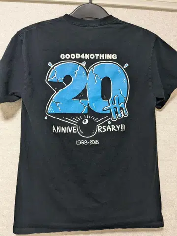 GOOD4NOTHING 20주년 기념 티셔츠