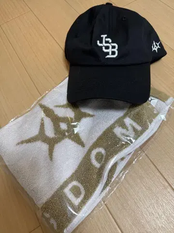 3대째 킹덤 세트