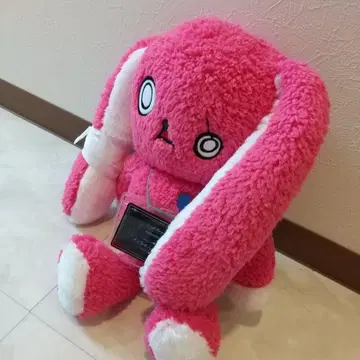 미오야마자키 초대 멘짱 봉제 인형