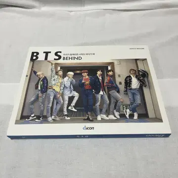 BTS BEHIND 잡지
