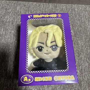 코무돗토 복권 Vol.2 복권 스퀘어 봉제 인형 휴가