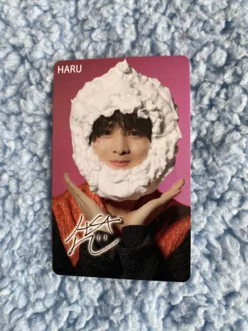 초특급 트레이딩 카드 사인 포함 하루