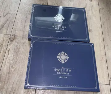 원신 타르탈리아 벌스데이 캔뱃지 편지 공식 상품 운명 기프트 박스 2개