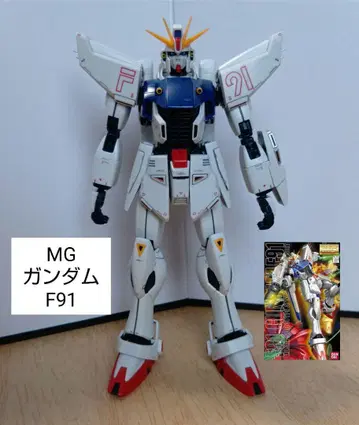 건담 프라모델 MG 건담 F91 (초기형) 조립 + 부분 페인팅 완성품