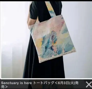 신상 DEAN & DELUCA Sanctuary is here 토트백