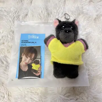 푸넥도 명명 키링 BOYNEXTDOOR 재현