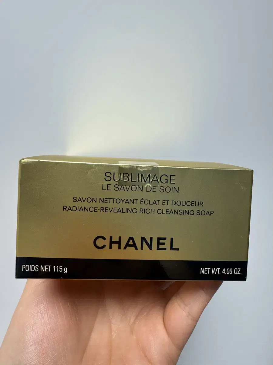 Chanel Sublimage Le Sabon (Soap)