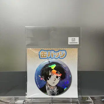 향기로운 꽃이 당당하게 피어나는 요시다 아야토 eeo 캔뱃지 미개봉