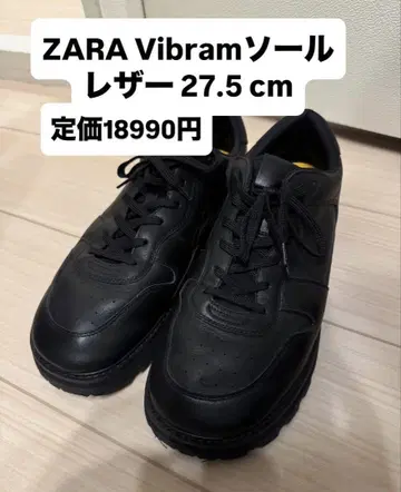 자라 Vibram 밑창 가죽 27.5cm
